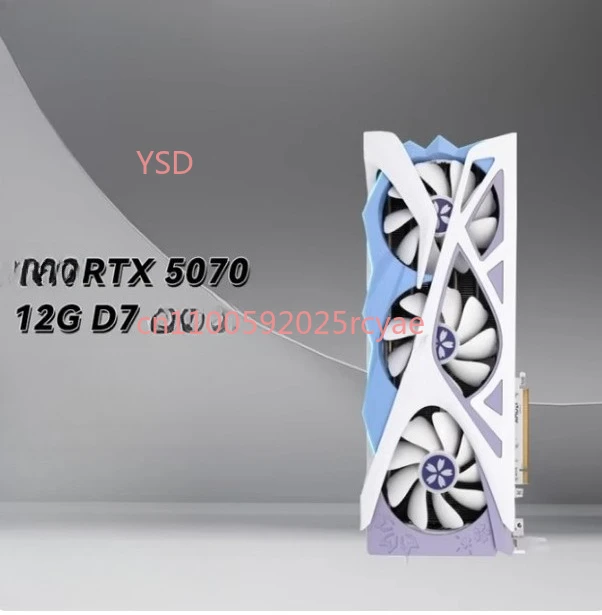 RTX5070 12G graphics card (white with three fans), brand new.