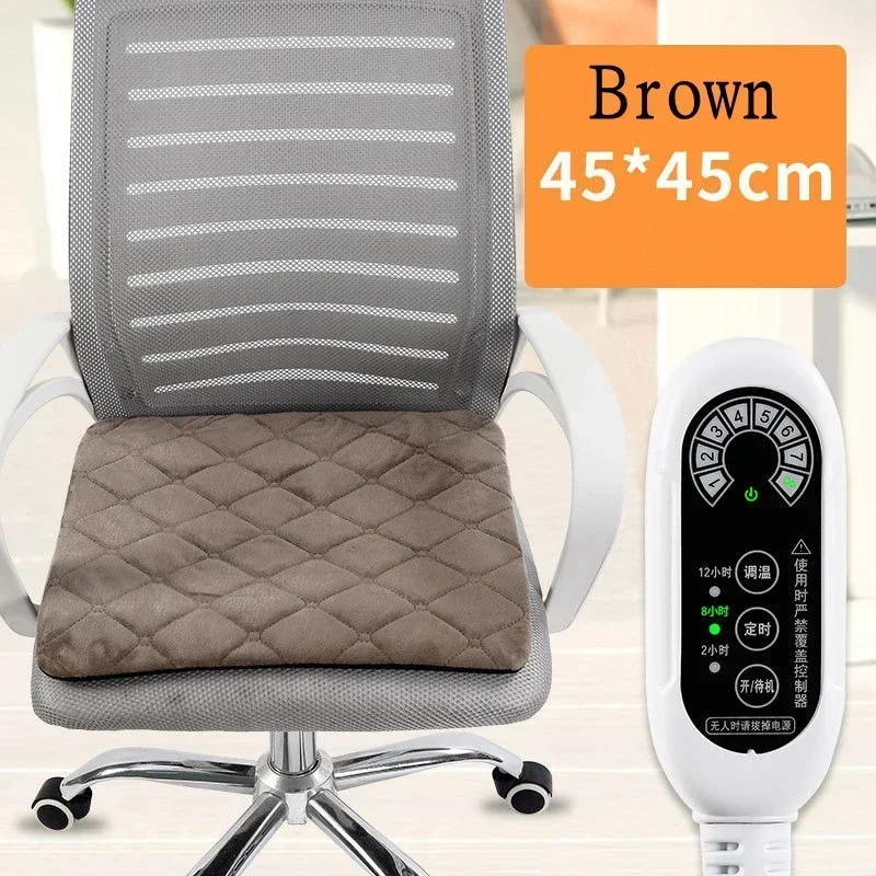 Seat Heating Pad Electric Heating Cushion Office Chair Backrest Integrated Thermostatic Mat 8 Speed Adjustable Temperature