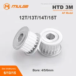 Synchronizing Wheel HTD 3M AF model 12T/13T/14T/15Teeth Bore 4/5/6mm Timing Belt Width 6/10/15 mm 3D printer CNC Parts