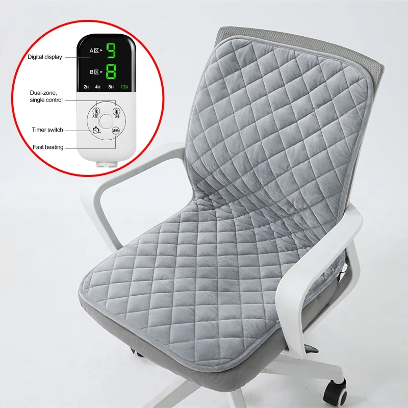 

220V 45x90cm Electric Heated Seat Cushion Office Chair Heating Mat Smart Timer Winter Warming Pad Integrated Backrest Pad