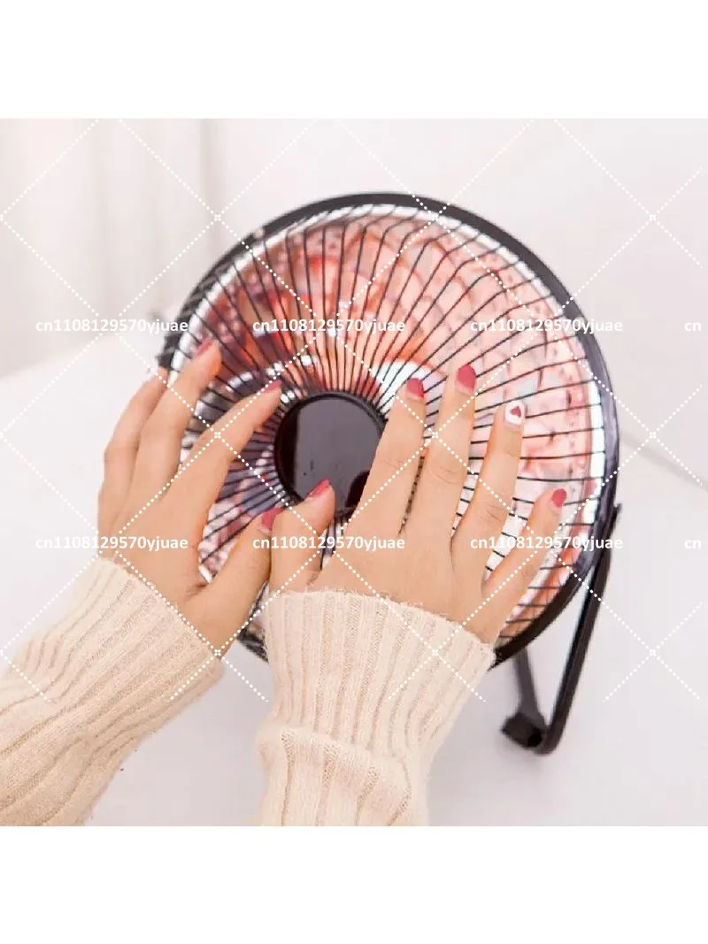 Small Sun Energy-Saving Fast Heating Stove Electric Heater for Dormitory Home Low Power Consumption