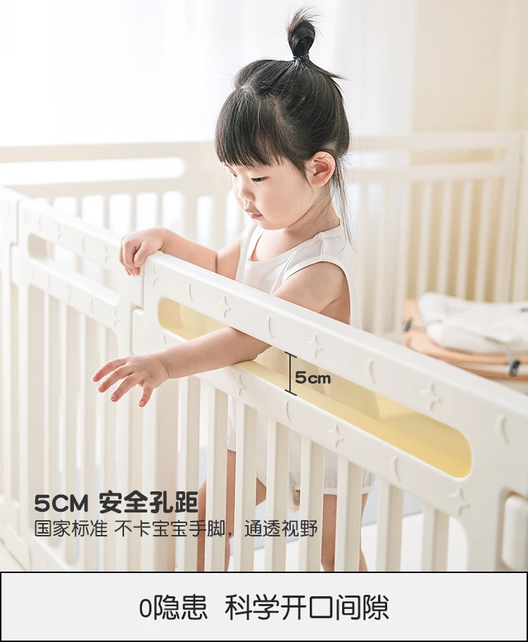 Protective fence baby living room children's play fence baby crawling indoor ground household crawling mat