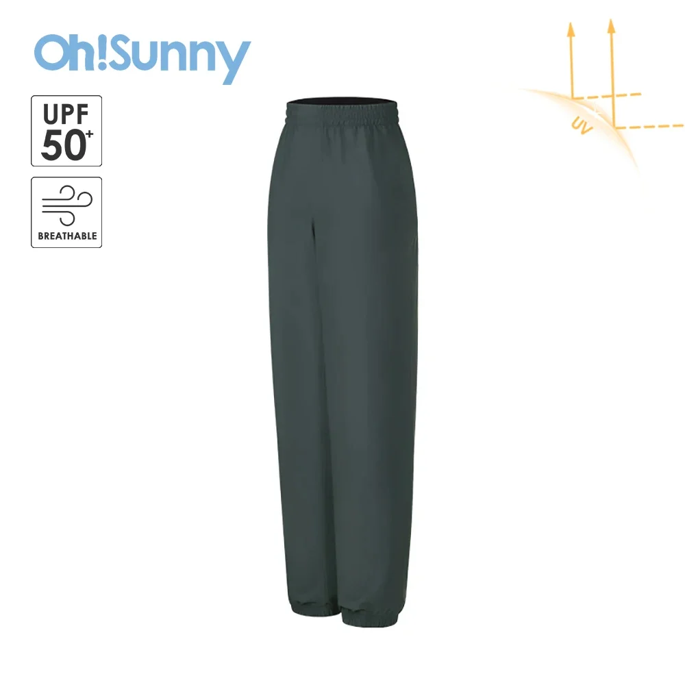 OhSunny Sweat Pants Men's Sportswear 2024 New Casual Elastic Trousers Cool Feeling Anti-UV UPF50+ for Outdoor Hiking Camping