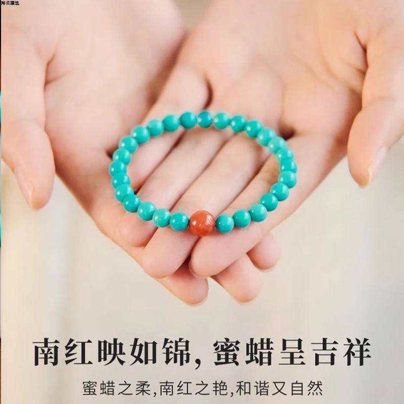 

High-quality turquoise bracelet with natural South Red Agate beads, Hubei new style, unisex