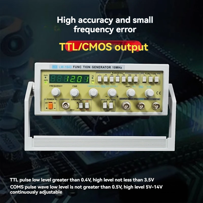 Sine wave, square wave, pulse 5MHz-10MHz function generator, 1641 signal generator, experimental signal source