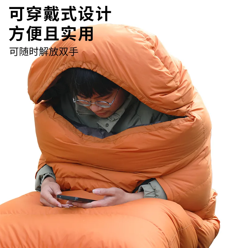 Adult winter and autumn goose feather cold-resistant ultra-light cold-proof camping envelope sleeping bag