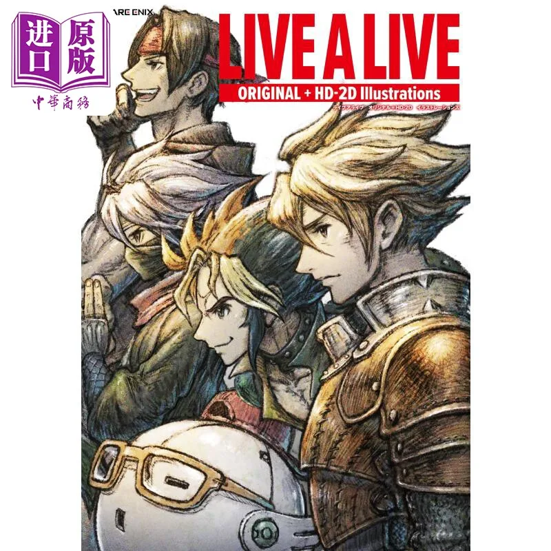 Live A Live Original + HD-2D Illustrations SE-MOOK Square Enix Official Art Book Japanese Import