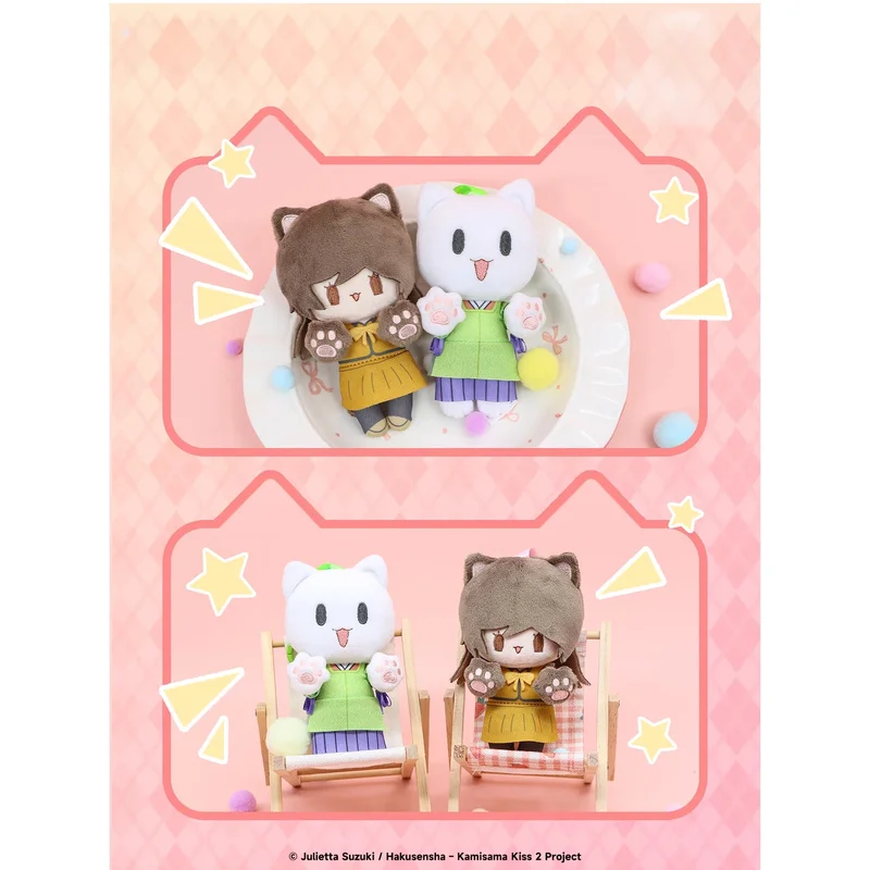 Kamisama Kiss Series Kawaii Cat Peluche Bambola Nanami Tomoe Portachiavi Zaino Decorazione con ciondolo Regali di compleanno per amici perfetti