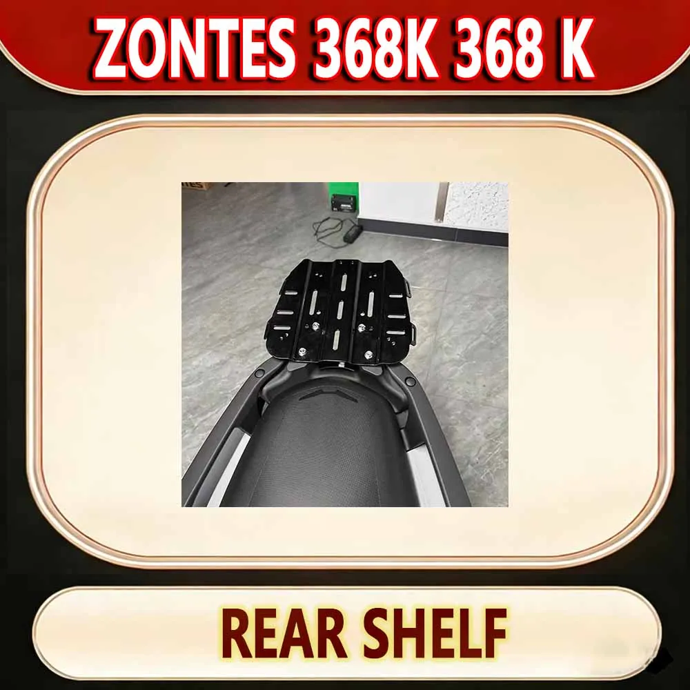 For ZONTES 368K 368 K Modified Shelf Floor Tail Box Mounting Plate Original Parts of Scooter Trunk Adapter Plate Floor new