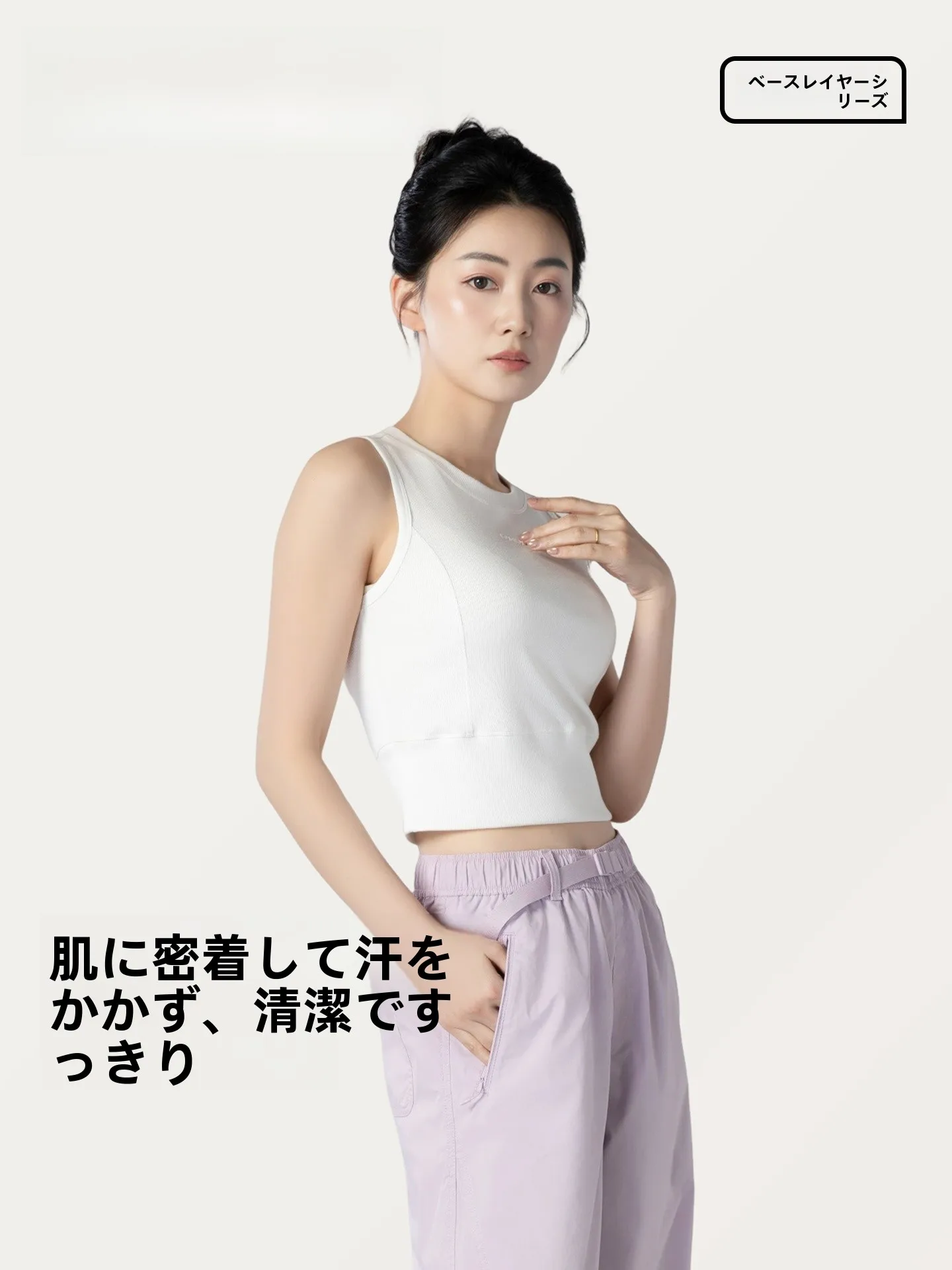 jijia-女性の綿ラウンドネックノースリーブベスト夏のベースレイヤーベストシンプルなスタイル-ms26ct209-ホーム服下着