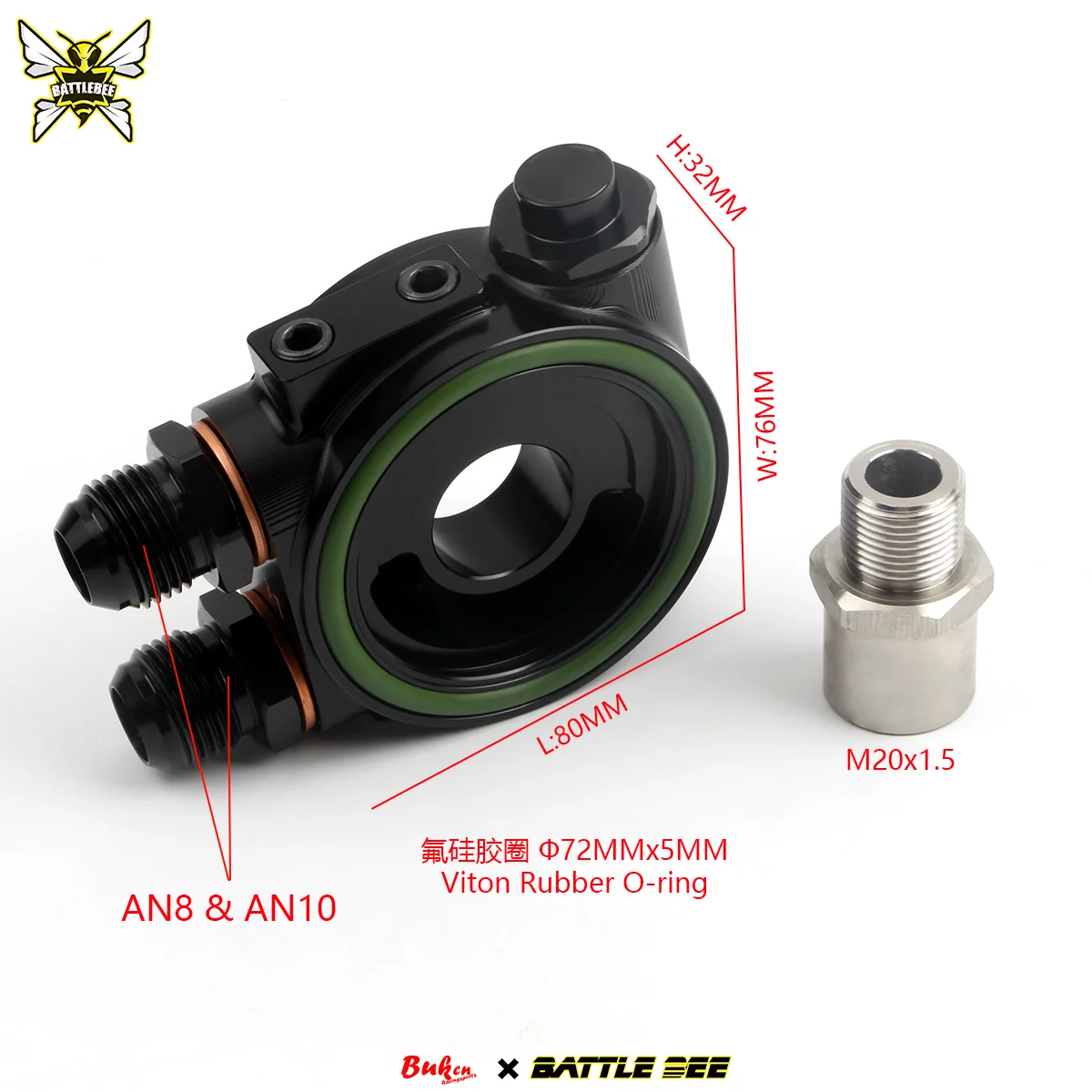 Car Modification Oi…