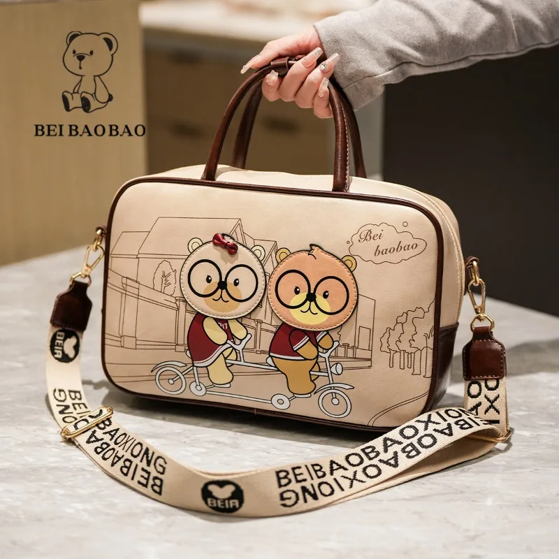 

Women's Messenger Bag,Foreign Style, Versatile, Contrasting Colors, Cute Bear, Fashionable Casual Travel Crossbody Handbag.