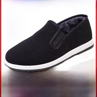 Thickened Fluffy Men's Beijing Cloth Shoes Autumn Winter Cotton Slippers One-Step Wear Warm Northeastern Shoes Easy to Put on