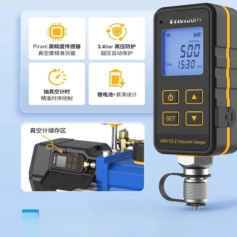 Digital Vacuum Gauge VMV1S-2 Wireless Bluetooth APP Intelligent IoT Electronic Digital Pressure Differential Gauge Absolute