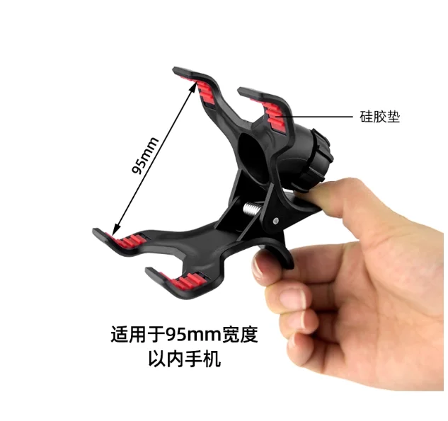 For Iphone 4-5 Inch… - image