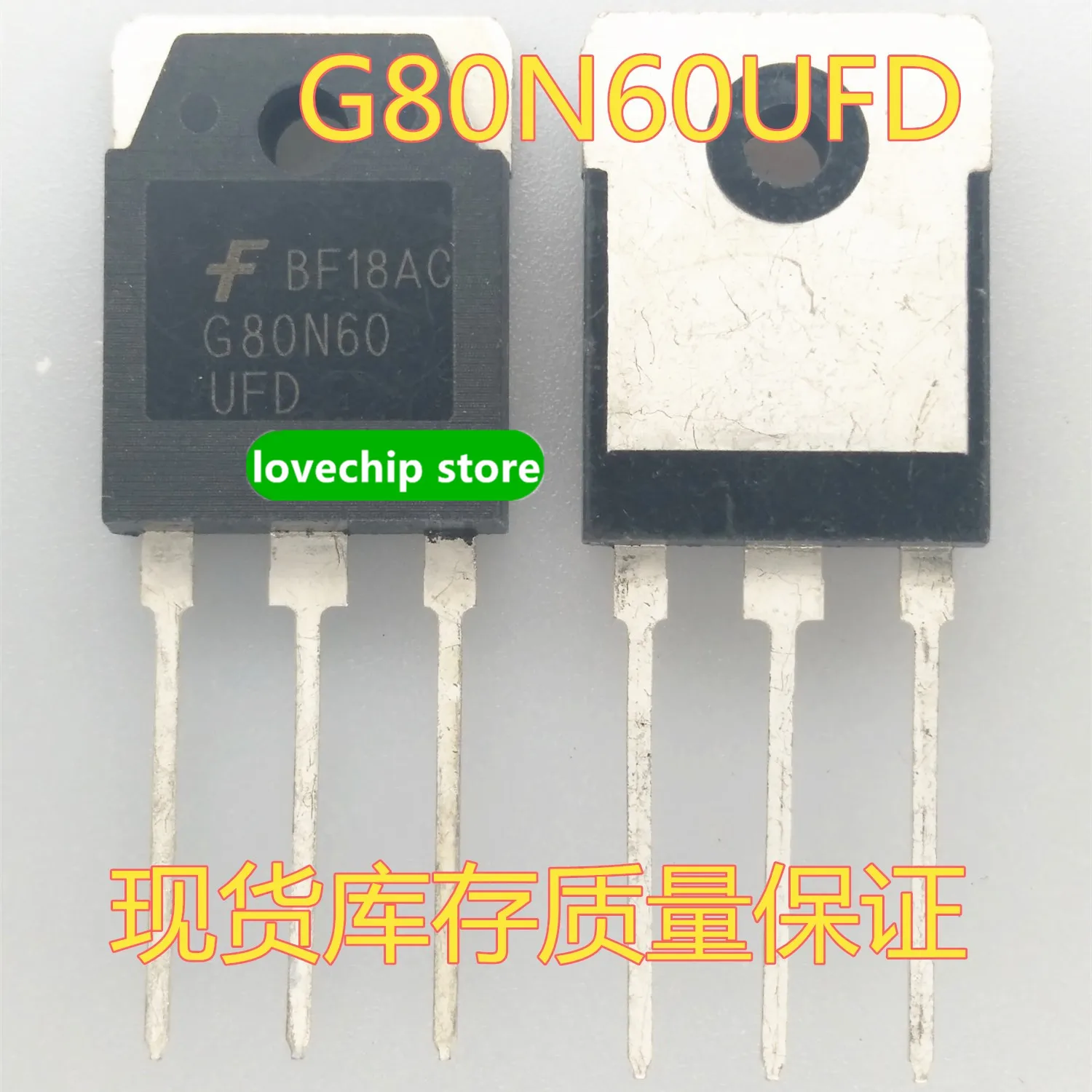 SGH80N60UFD IC Triode TO-3P 80A 600V 80N60 IGBT tube import TO3P 80A G80N60