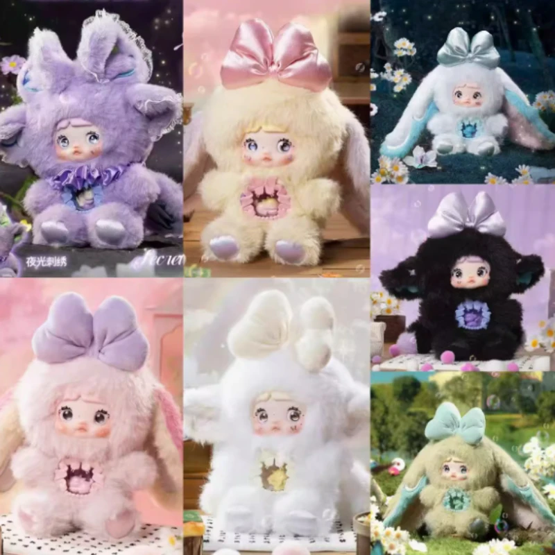 

Nommi Doll Blind Box Mystery Box Garden Rabbit Otherworldly Plush Blind Box Ornament Cute Dolls and Gifts