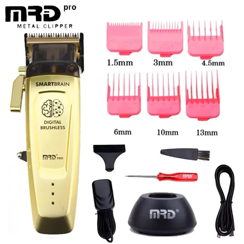MRD HC-90-4 مقص الشعر الذكي للرجال المهنية كامل المعادن رفع الارتفاع عزم الدوران الرقمي فرش السيارات اللاسلكي المتقلب