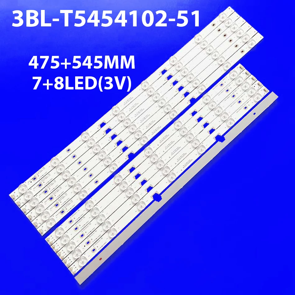 LED strip For 50A5M 50CE5129H1 LE50F3000W LE50B3500W 3BL-T4752102-01 3BL-T5454102-51 LE50F5300 V500PK2-QS1 50CE5129H1 LE50B5000W