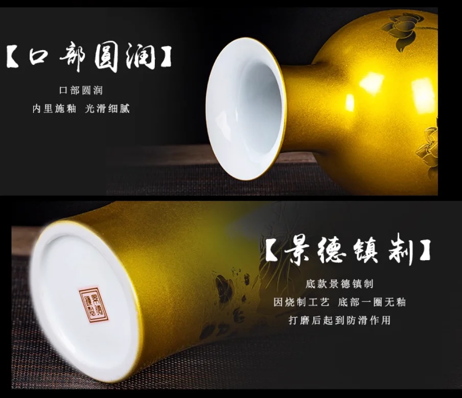 37cm/Jingdezhen Golden Ceramic Vase Home Furnishings for Buddha, TV Cabinet, Entrance Decorations and Ornaments
