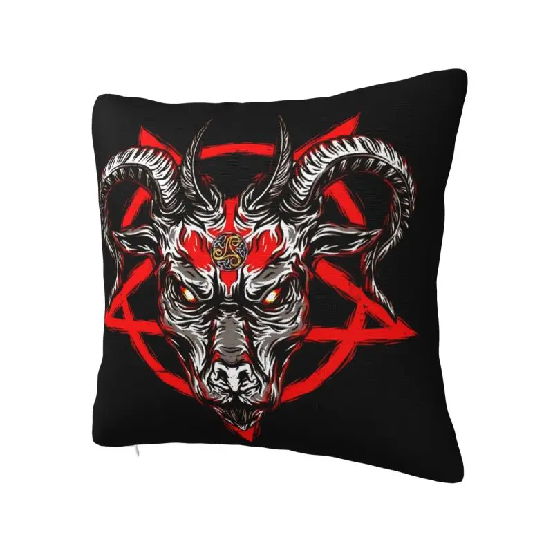 Custom Baphomet Goat Pentagram Occult Magic Pillow Covers Decoration Cute Devil Satan Cushion Decoration Salon Square Pillowcase