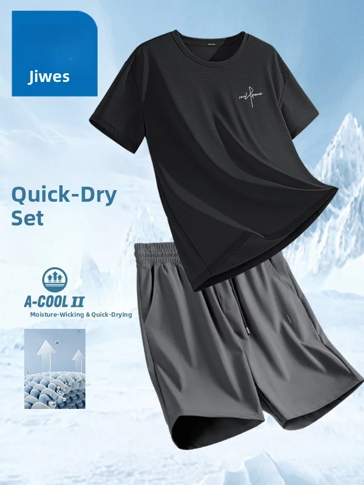 

Jeanswest повседневный весенне-летний комплект мужской ort Sve Running Fitn костюм из двух предметов дышащий Me Cool Feeling подростковый