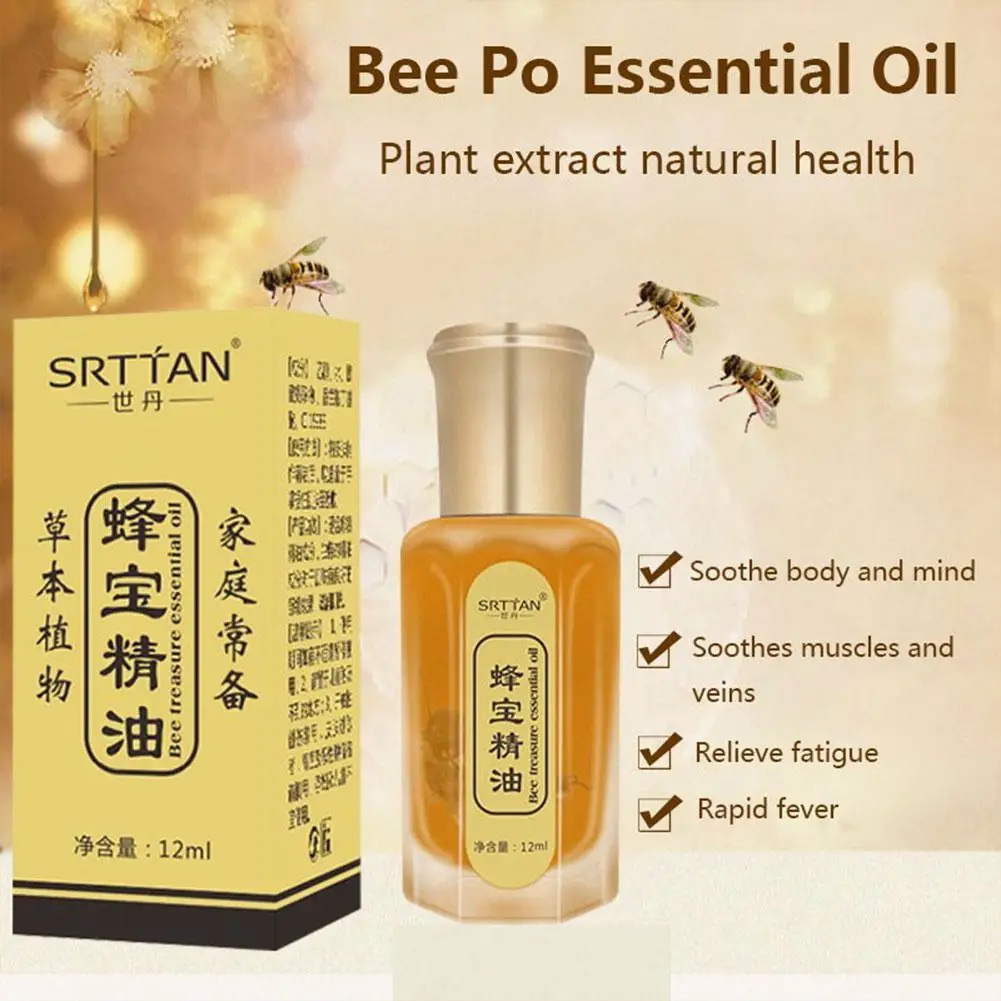 100% Chinese Herbal Patches Bee Essential Oil Neck Back Body Relaxation Pain Killer Body Massage oil