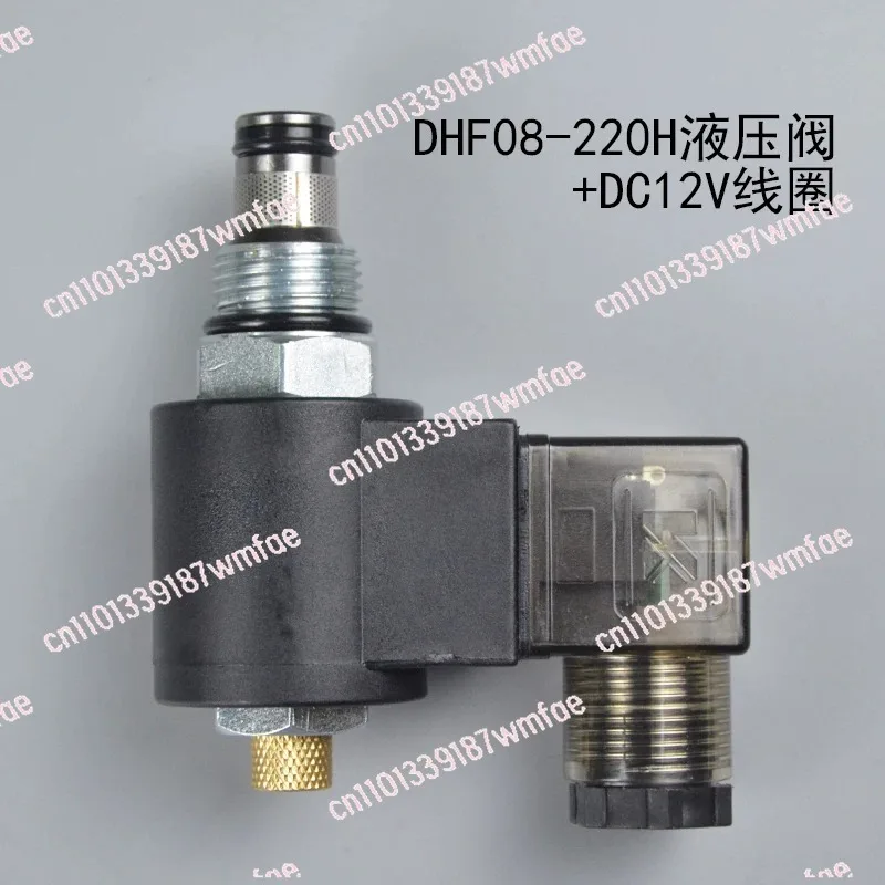Hydraulic Threaded Cartridge Solenoid Valve (DHF08-220H/SV08-20-M/LSV-2NCP-M) - 2-Position 2-Way Pressure Relief Valve