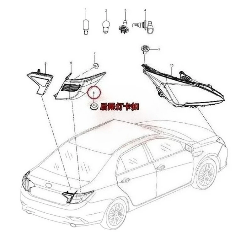 

Оригинальный зажим для корпуса заднего фонаря Q833S23 для BYD M6 L3 S6 Surui Qin G5 S7 Don Yuan Song
