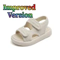 Plus-Beige