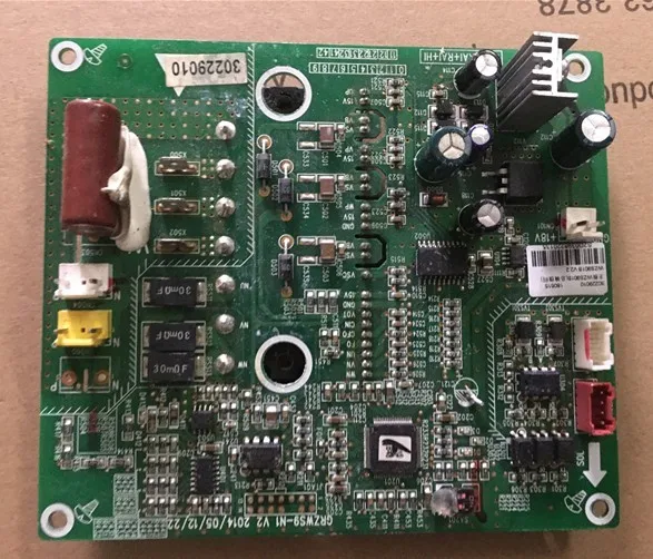 New Inverter Air Co… - image