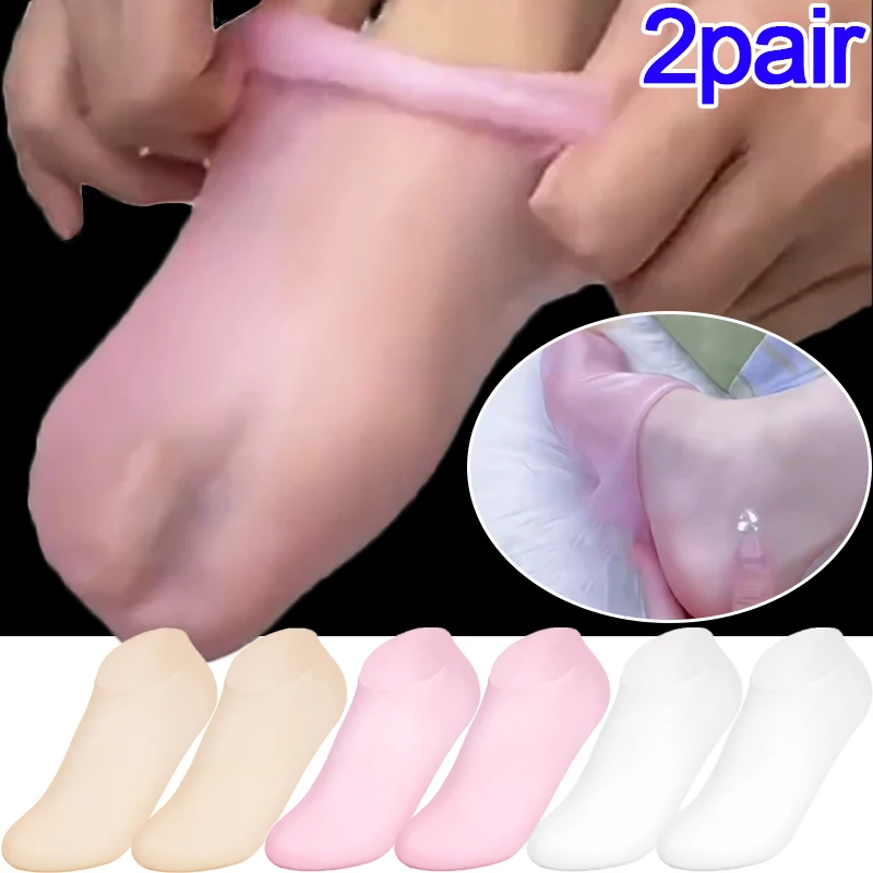 1-2pairs Moisturizing Gel Socks Dry Cracked Breathable Foot Socks Silicone Protective Massage Feet Care Socks Spa Pedicure Tool