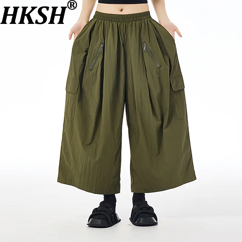 

HKSH весна лето новые женские широкие укороченные брюки с эластичной резинкой на талии и карманами однотонные плиссированные корейские повседневные стили сафари HK17316