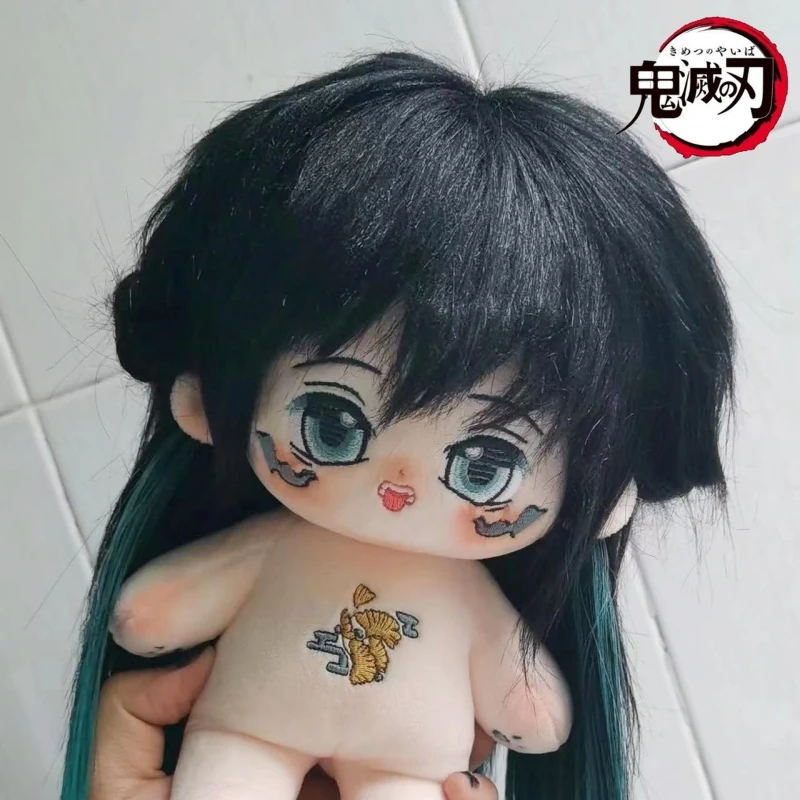 

Игрушка плюшевая для косплея Tokitou Muichirou, 20 см