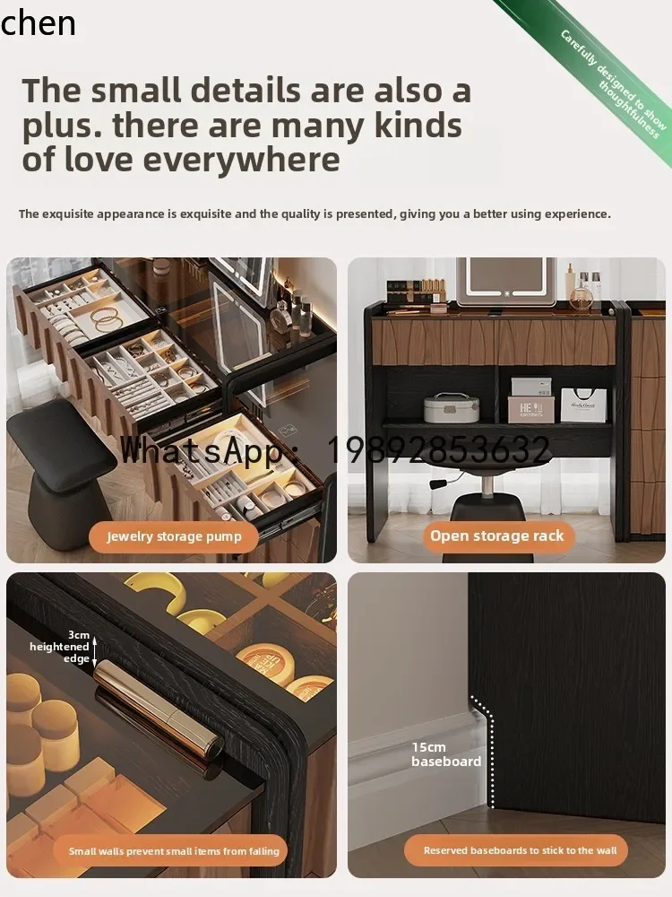 

W7- light luxury high-end dresser jewelry cabinet integrated master bedroom medieval retro style makeup table