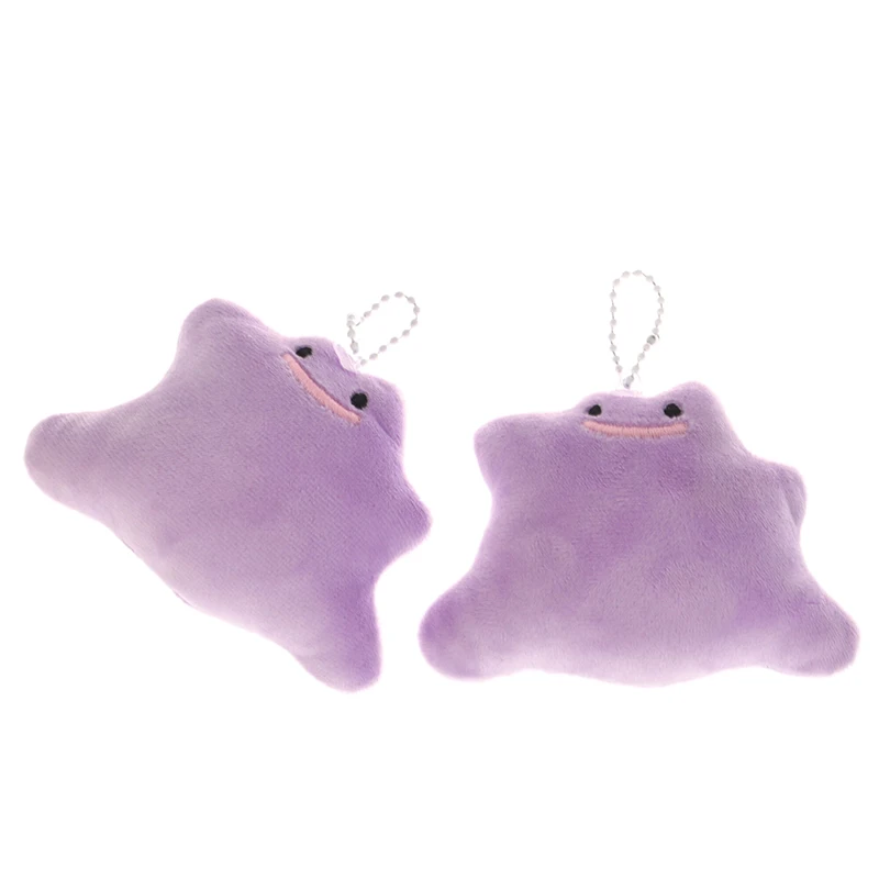 Porte-clés en peluche fantôme violet pour enfants, jouet en peluche de dessin animé, pendentif doux au beurre, porte-clés de voiture, décor de sac à dos, cadeau pour enfant