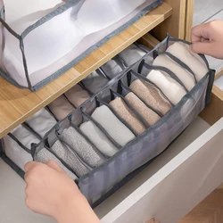 Wardrobe Organizer Underwear Organizer Wardrobe Clothes Organizer Cabinet Drawer Organizer Bra Socks Storage Organizer