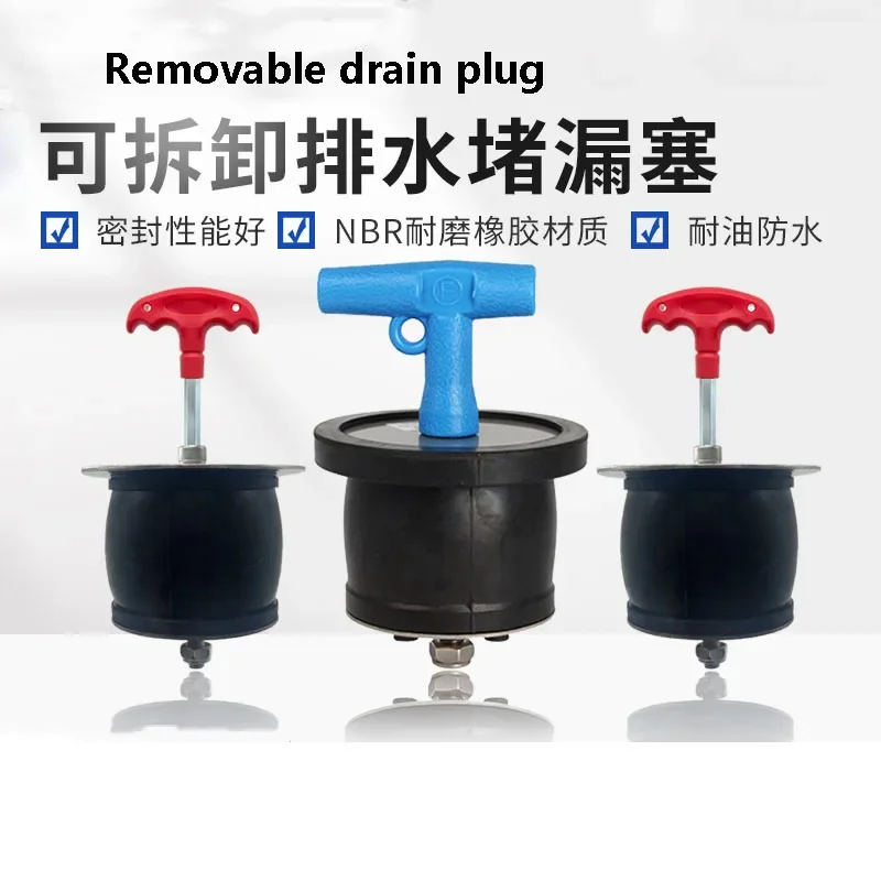 Leak Test of Pressure Tube With Rubber Expansion Plug of Automobile Radiator Squeeze Leak Detection Tool Repair Cooler