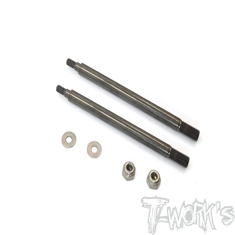 Arbre de choc avant revêtu DLC Original T works TO-260-D819 58.5mm (pour HB Racing D819RS/819/817/V2/E819/E817) 2 pièces. Pièce Rc