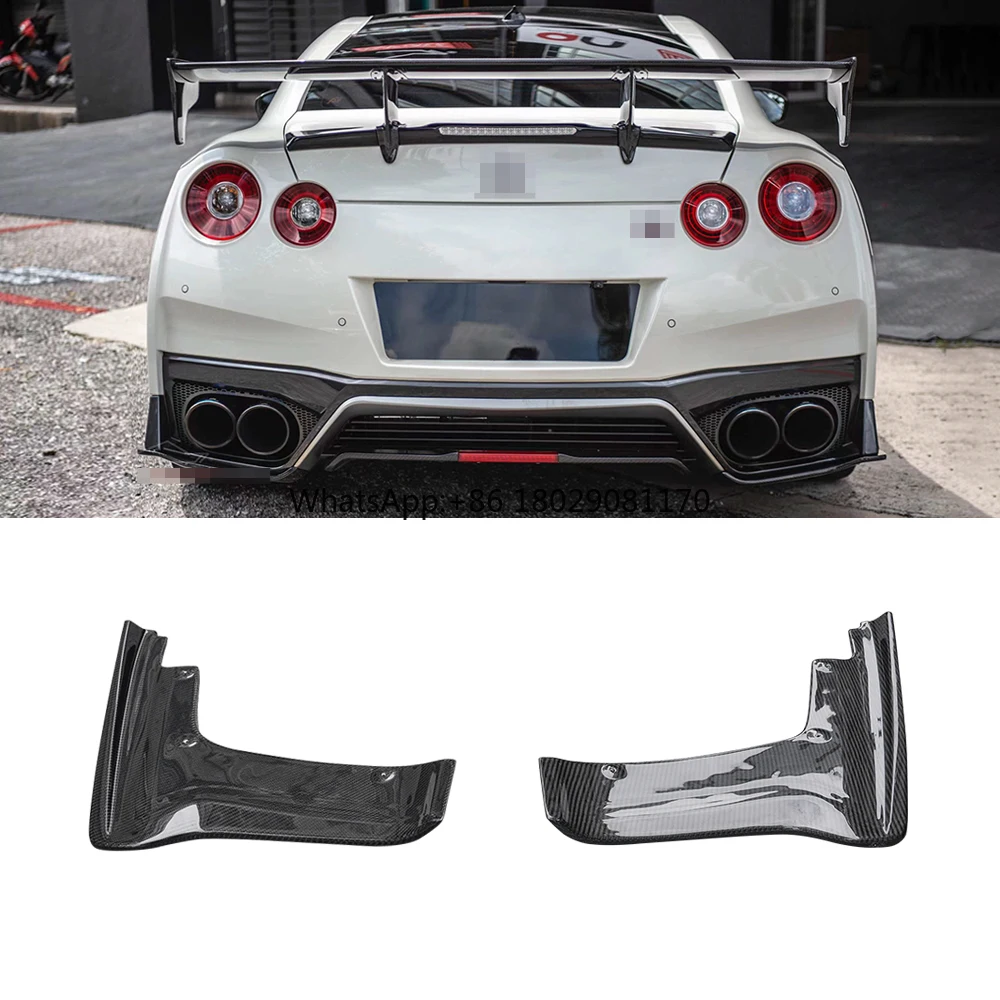 Für Nissan R35 Kohle faser Heck Spuck Splitter Diffusor Stoßstange Lippen flossen Spoiler 2017 bis Auto Tuning