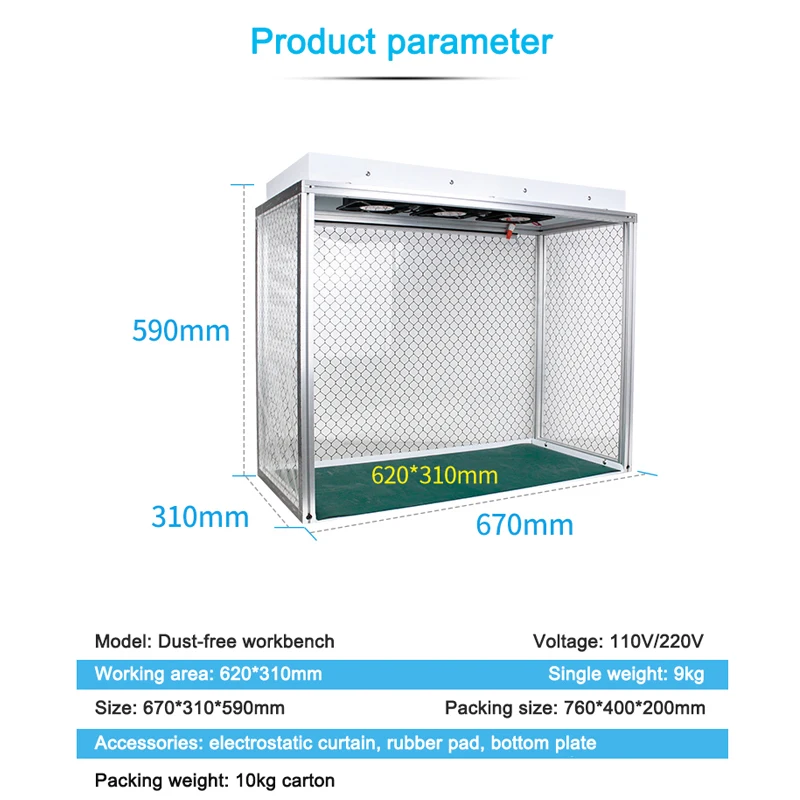 Dust-Free Workbench Portable Clean Working Table With Anti-Static Curtain Suitable For LCD Screen Mobile Phone Repair 110 / 220V