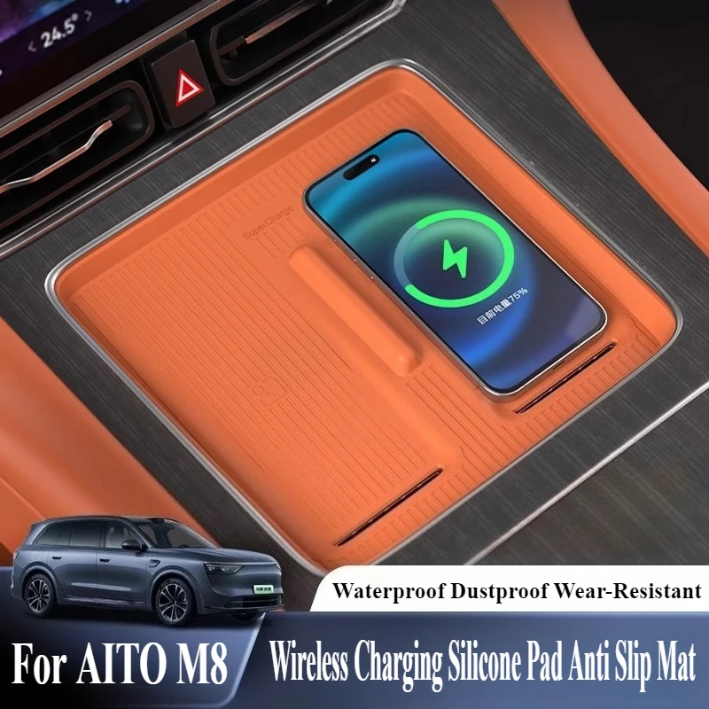 

Для AITO M8 центральное управление, беспроводная зарядка, силиконовый коврик, противоскользящий коврик, водонепроницаемый, пылезащитный, износостойкий автомобильный аксессуар