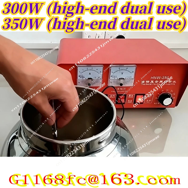 High Quality 300W/350W High-end Dual Purpose Portable Small Marking Machine