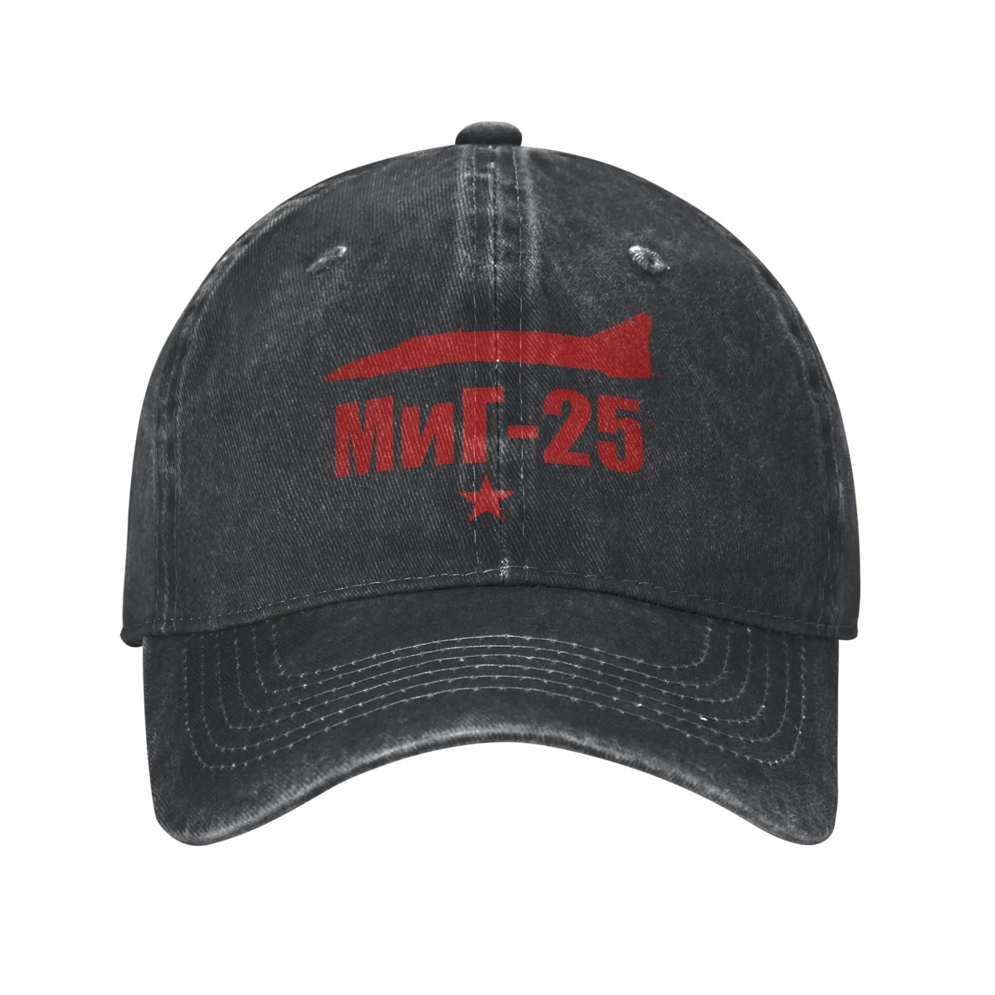 Mig-25 Foxbat Fighter Jet  Merch Baseball Caps Unisex Fashion  Caps Hat Adjustable Sun Cap
