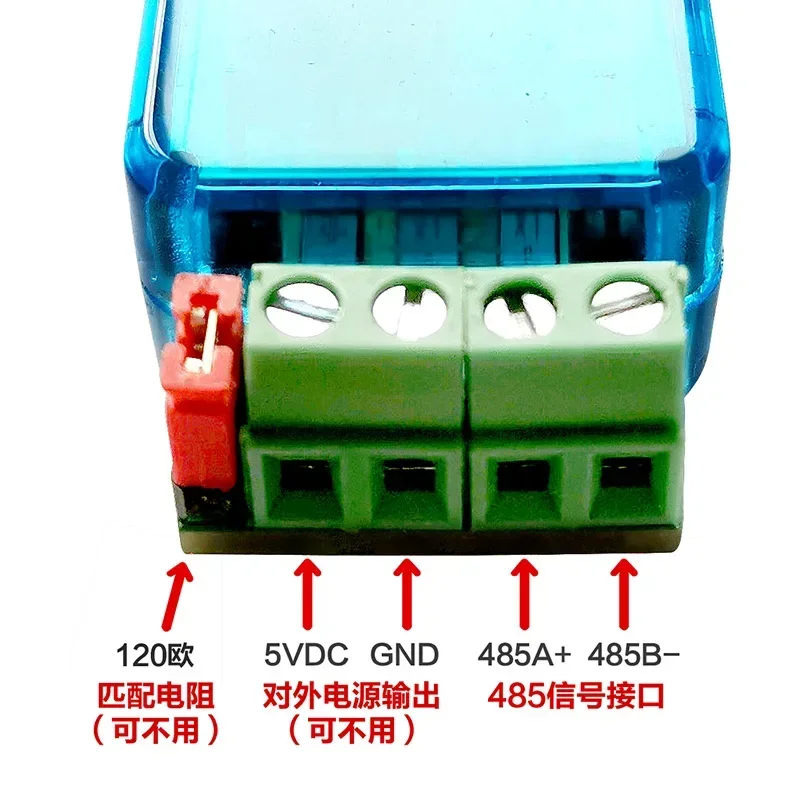 USB to RS485 converter USB to 485 USB to serial port isolation Industrial interface protection