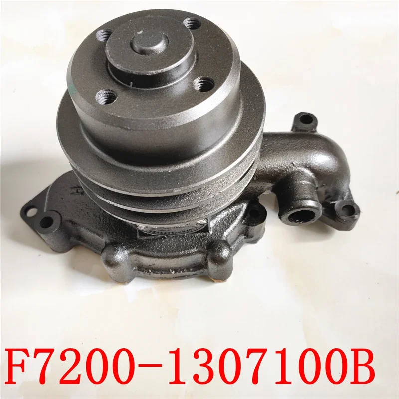 

Бесплатная быстрая доставка: Водяной насос Yuchai Engine YCC30CD F7200-1307100B