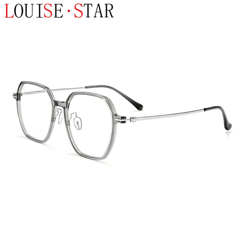 Ultra Light Nylon Lens Frame With Pure Titanium Legs That Can Be Matched With a Range of Men's and Women's Glasses Frames