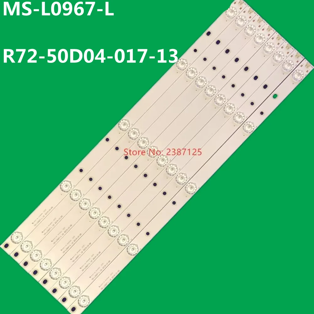 

8 шт. светодиодная лента для подсветки телевизора AKAI 50 дюймов AKTV500 MS-L0967-L V2 V3 A3 M200 TB D 0X R72-50D04-017-13 CODICE A BARRE 21MQ300D