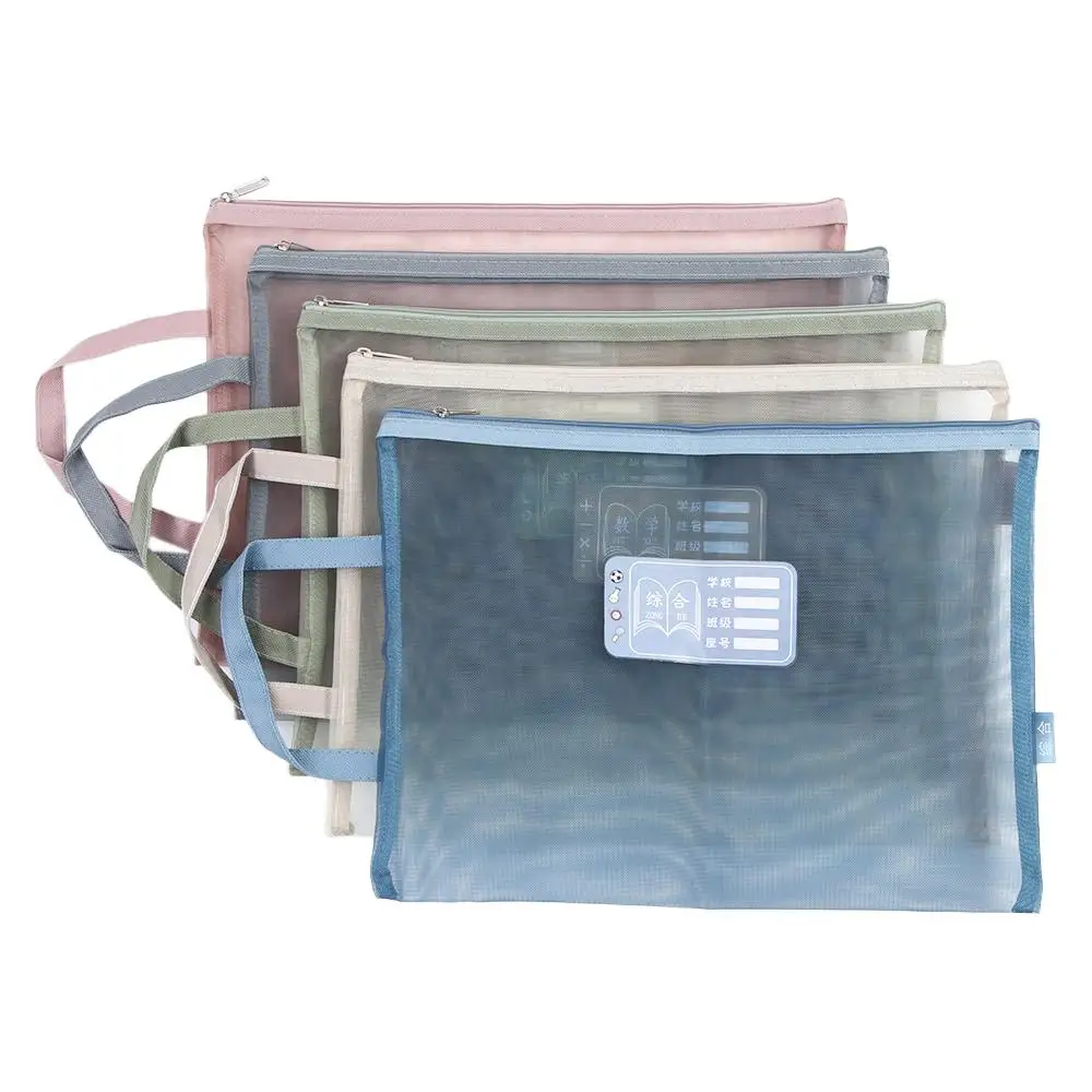 Paper Stationery Organizer Pouch Protective File Pocket Storage Handbag Zipper File Pocket A4 File Folder Bag Document Bag