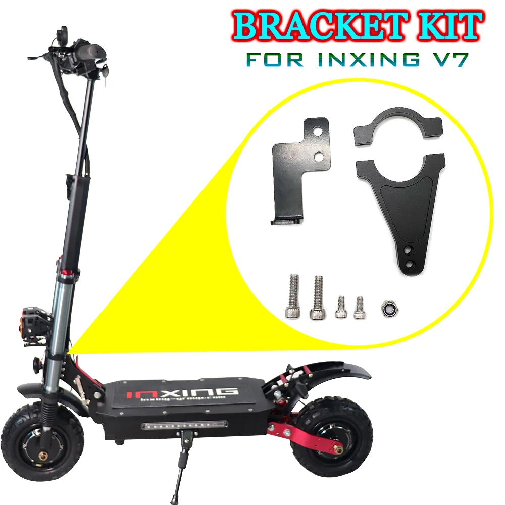 

Кронштейн рулевого демпфера из алюминиевого сплава для электрического скутера Inxing V7, повышенная стабильность скорости, запасные части для электрического скутера